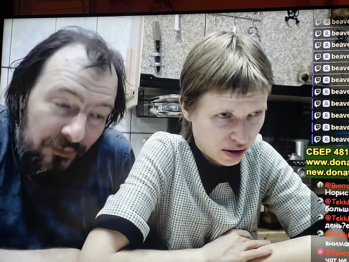 misievskaя tweet media