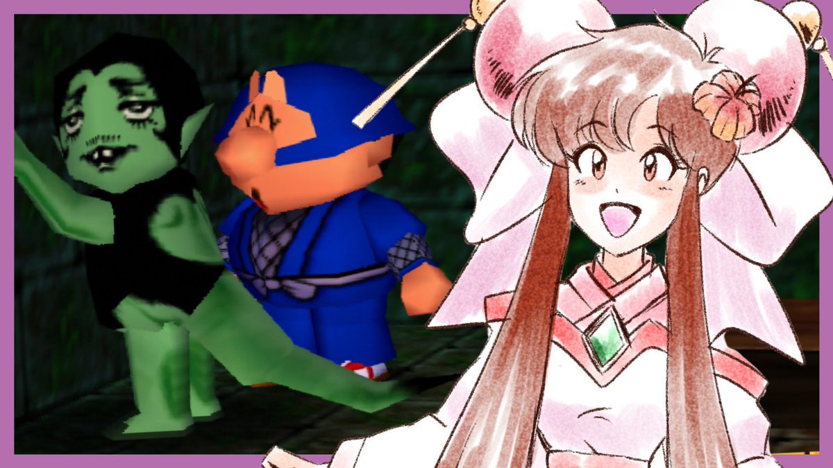 Natsu Kashii 🌺🏝️ Retro VTuber tweet media