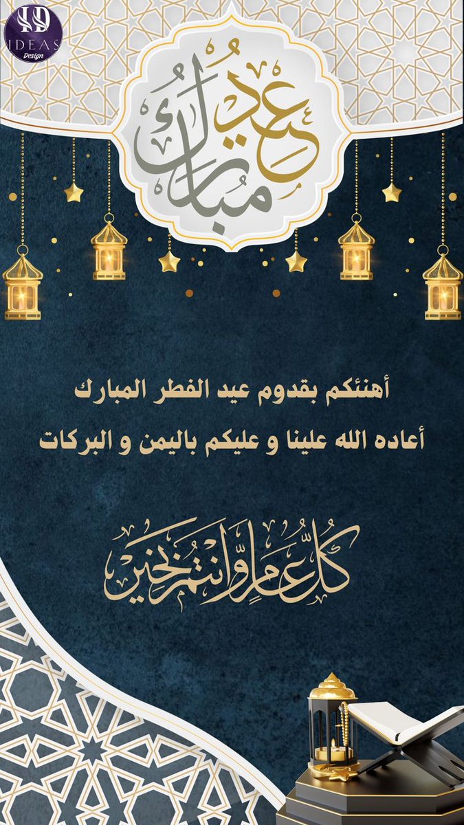 2006mmqa's tweet photo. @tralsaud https://t.co/twUNdINEFl