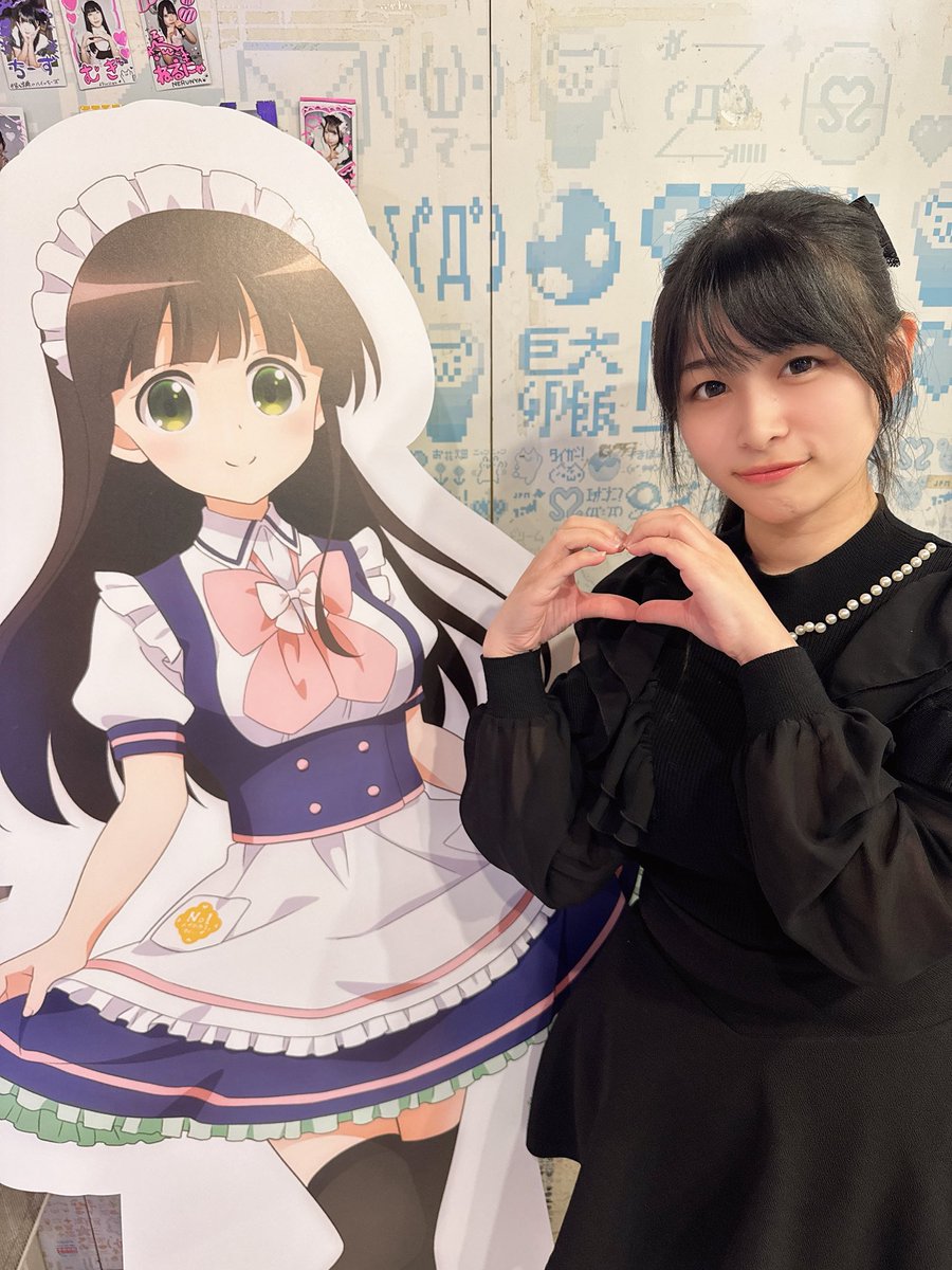 おはようございます☀️
今日は撮影会
頑張っていくぞ〜！
