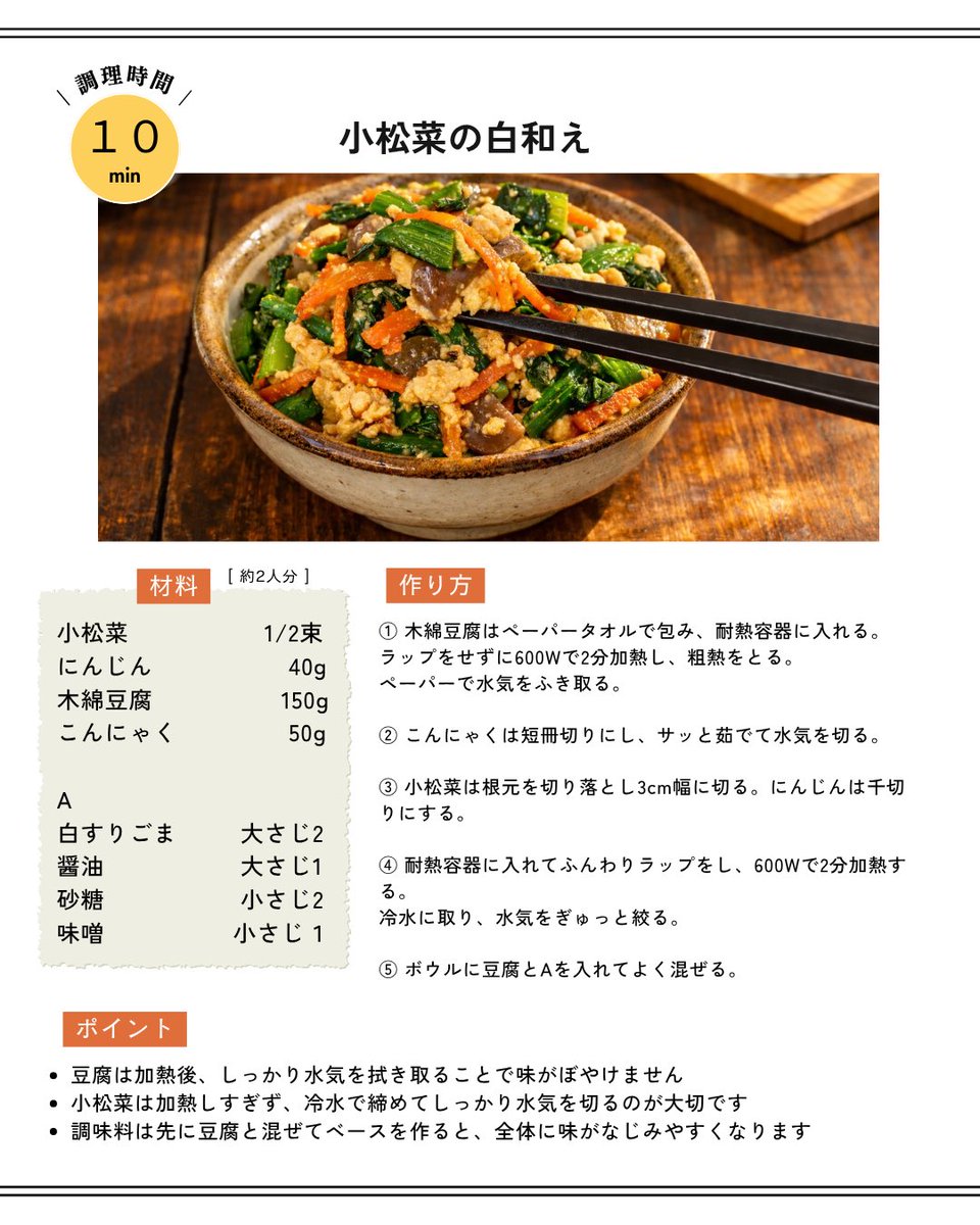 嶋田あさ美(あみん) tweet media