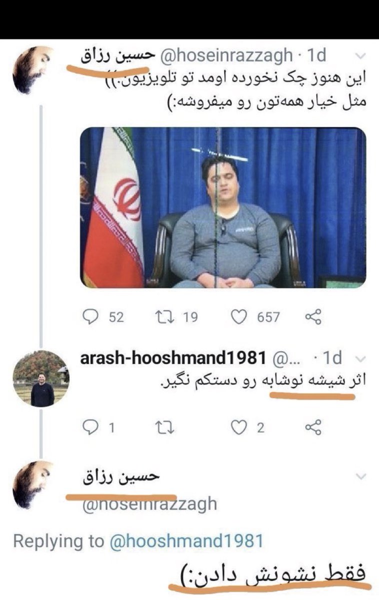 Deevesepid tweet media