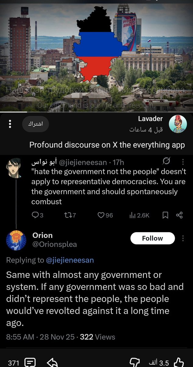 zabulon the great 🇦🇫 ✡️ tweet media