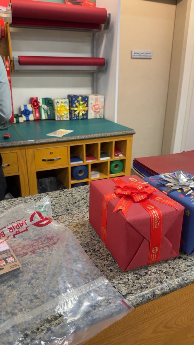 حادة tweet media