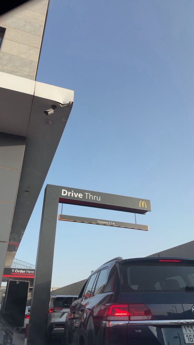 حادة tweet media