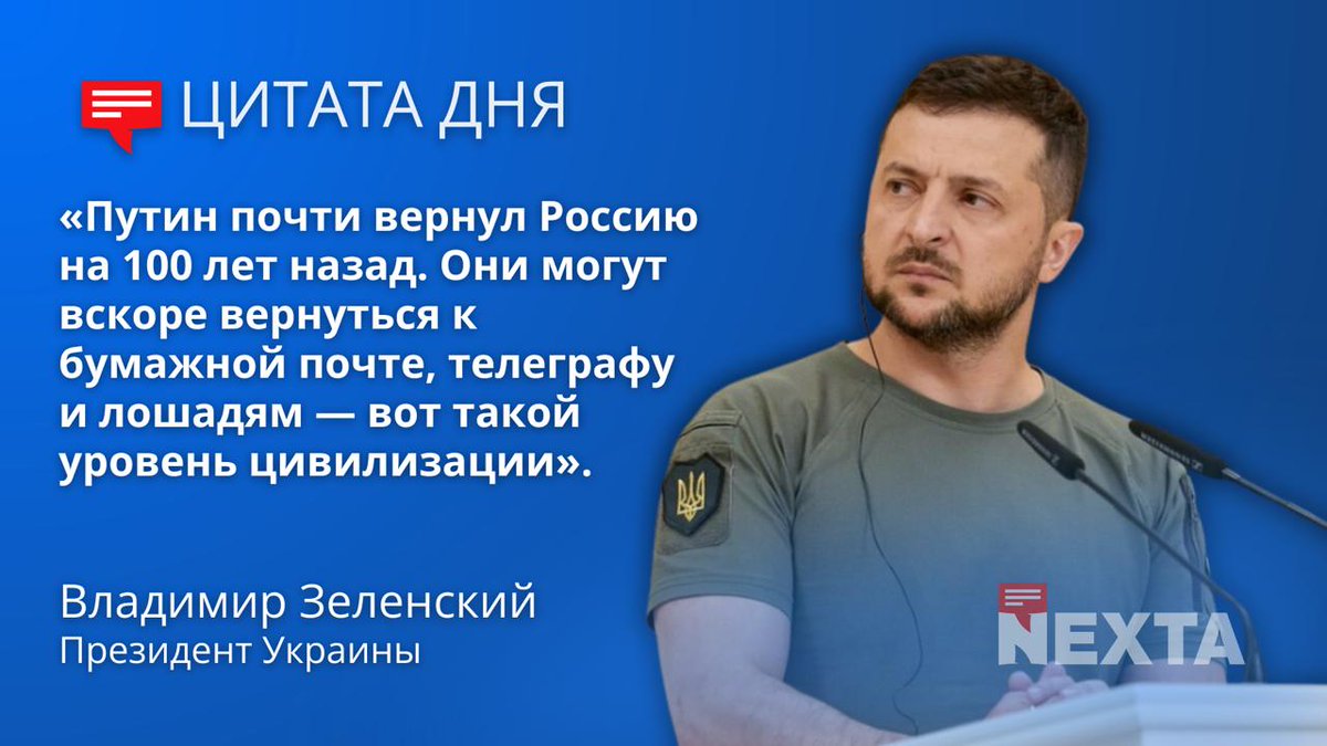 24022022 tweet media