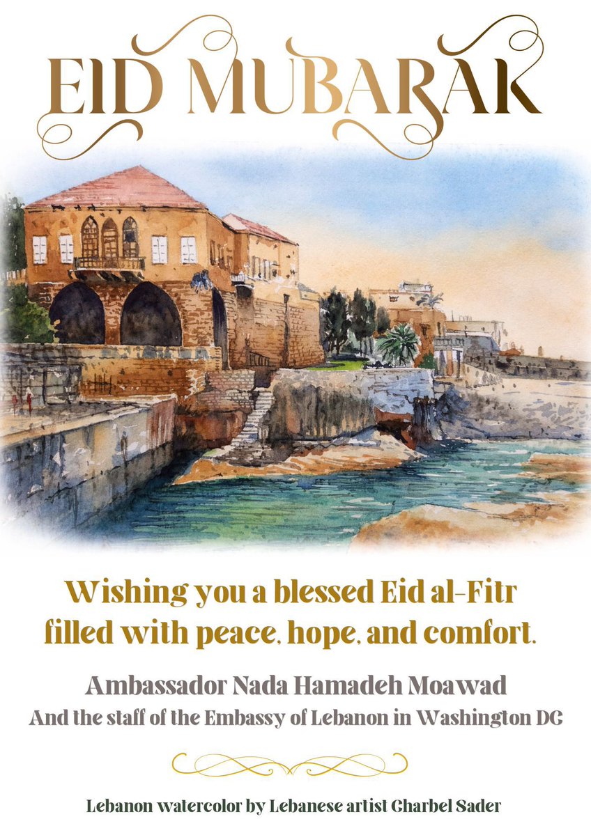 Embassy of Lebanon in Washington, DC tweet media