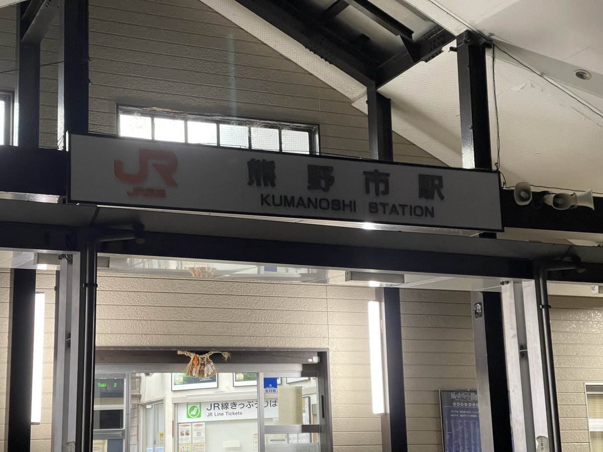 くりさん tweet media