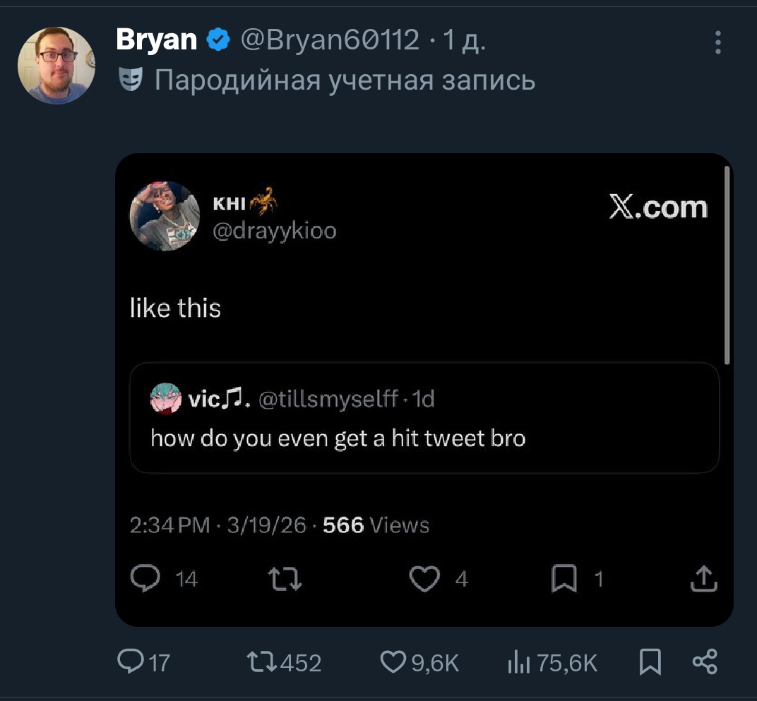 MakBlast tweet media