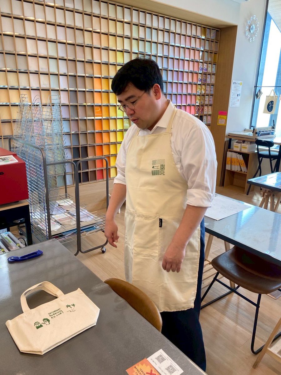 福島のぶひろのサタデーモーニングリゾート tweet media