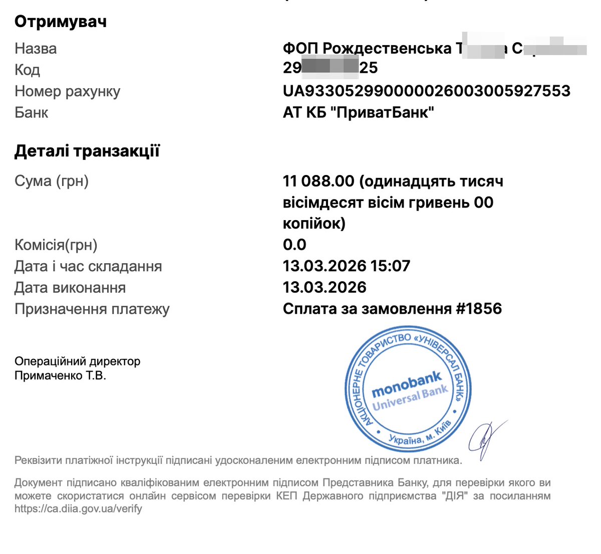 Dmytro T tweet media