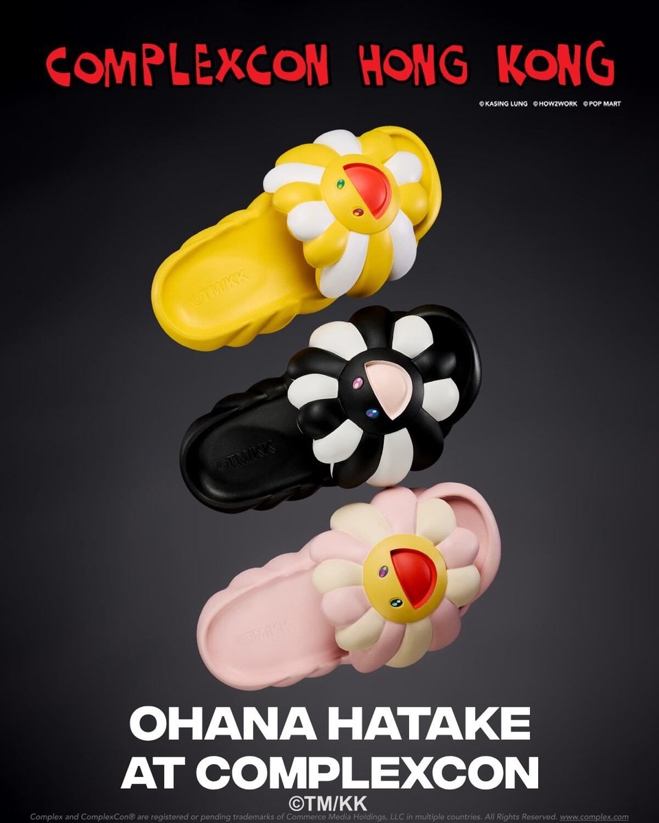 Complex Style tweet media