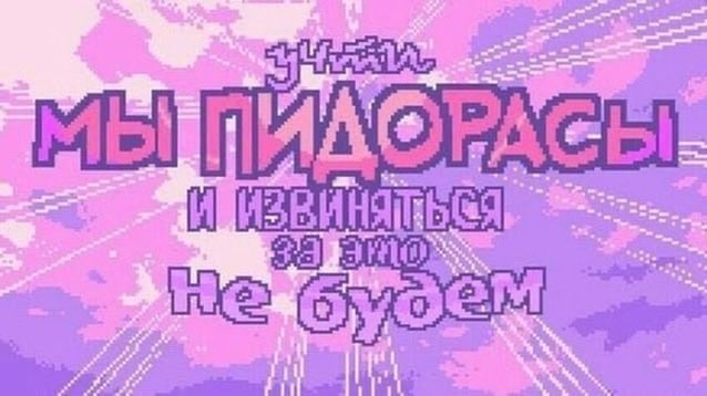 Луᓚᘏᗢ tweet media