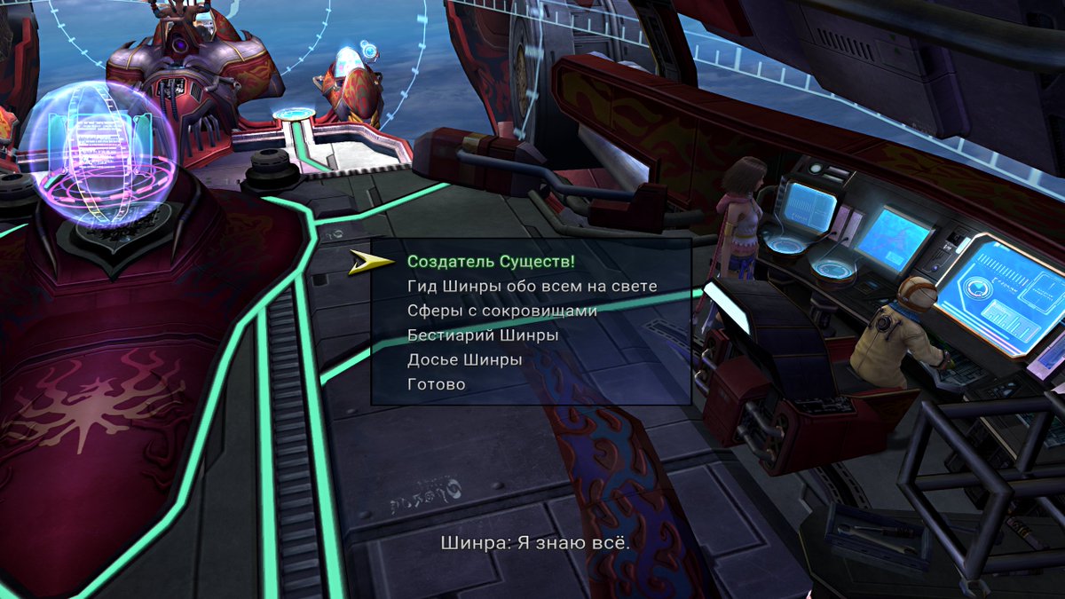 Zone of Games tweet media