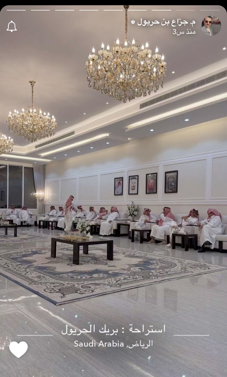 بريك الحريول tweet media