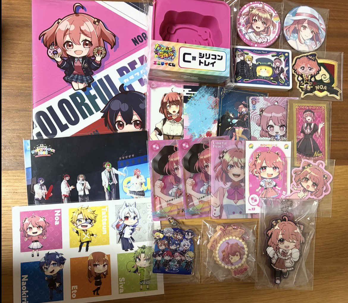 𝓬 @取引垢 リトリン必読🙌 tweet media