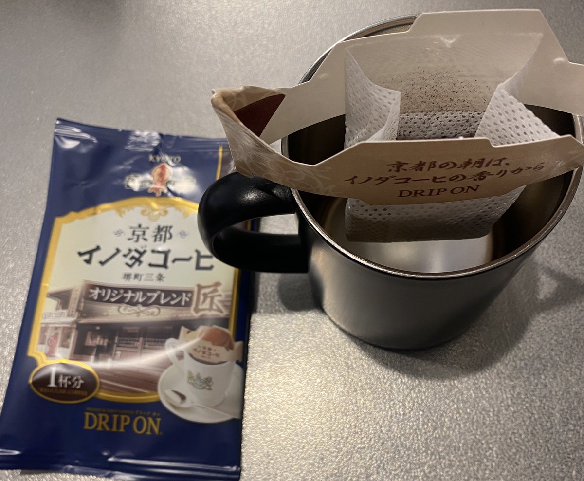 まいまい tweet media