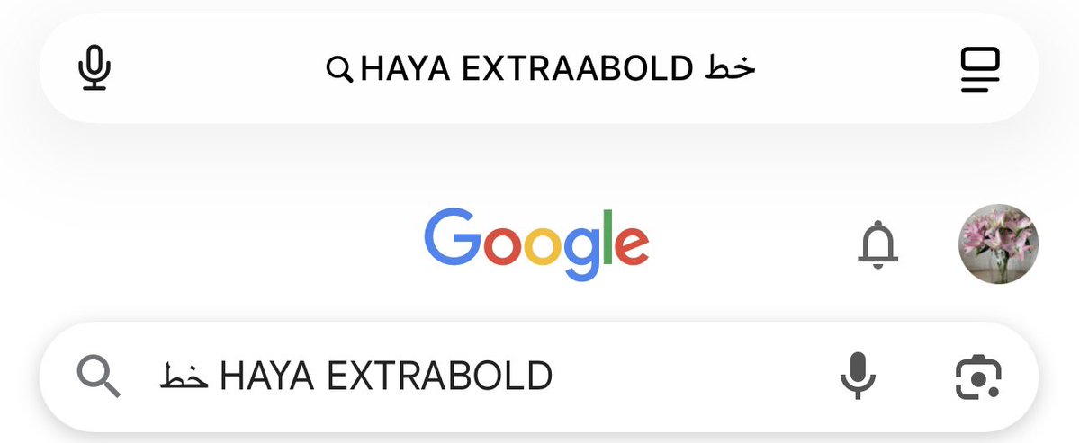 ‌ ‌‌ ‌ 𝖡𝖾𝗅𝗅𝖾 𝗌𝗐𝗂𝗋 ⋆˚𝜗𝜚˚⋆ tweet media