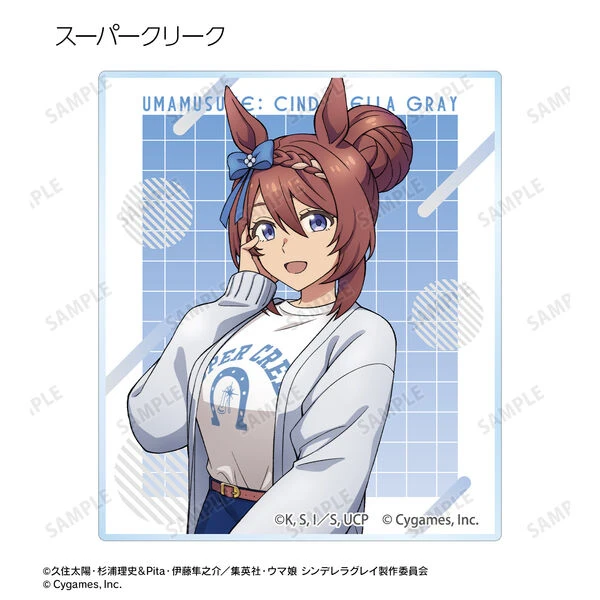 Cake 🍰💖⚡ tweet media