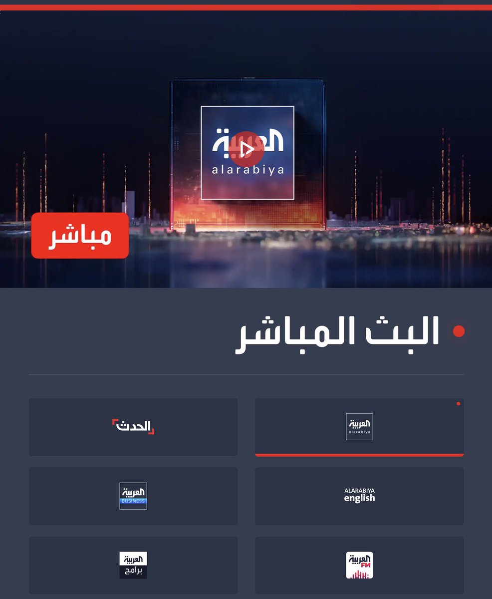 حمد العليان tweet media