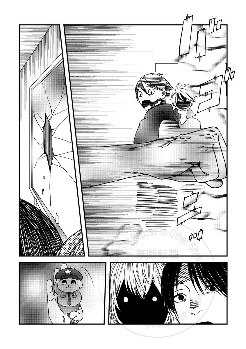 ぺろ📺3/20I18a tweet media