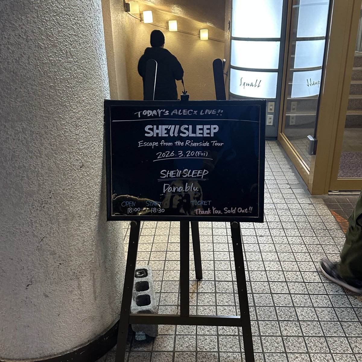 は tweet media