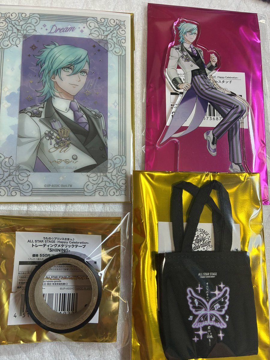 たお@取引垢　声掛け時プロカ必読 tweet media