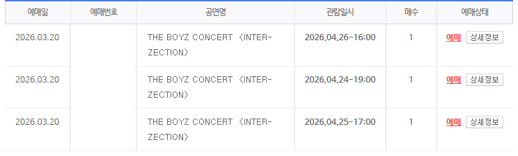 🌱☘️ tweet media