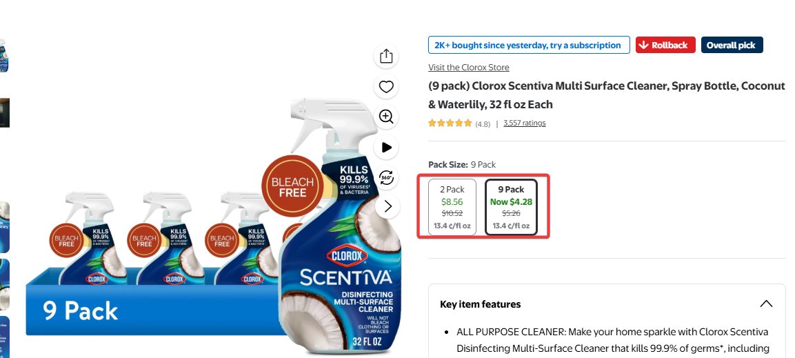 Glitch King 👑 tweet media