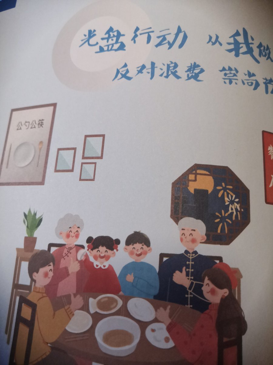 Michael Morley tweet media