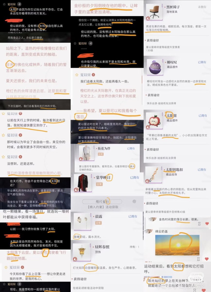 ⋆。 𝓁𝒾𝓃𝒶 ໒꒱˚。⋆ tweet media