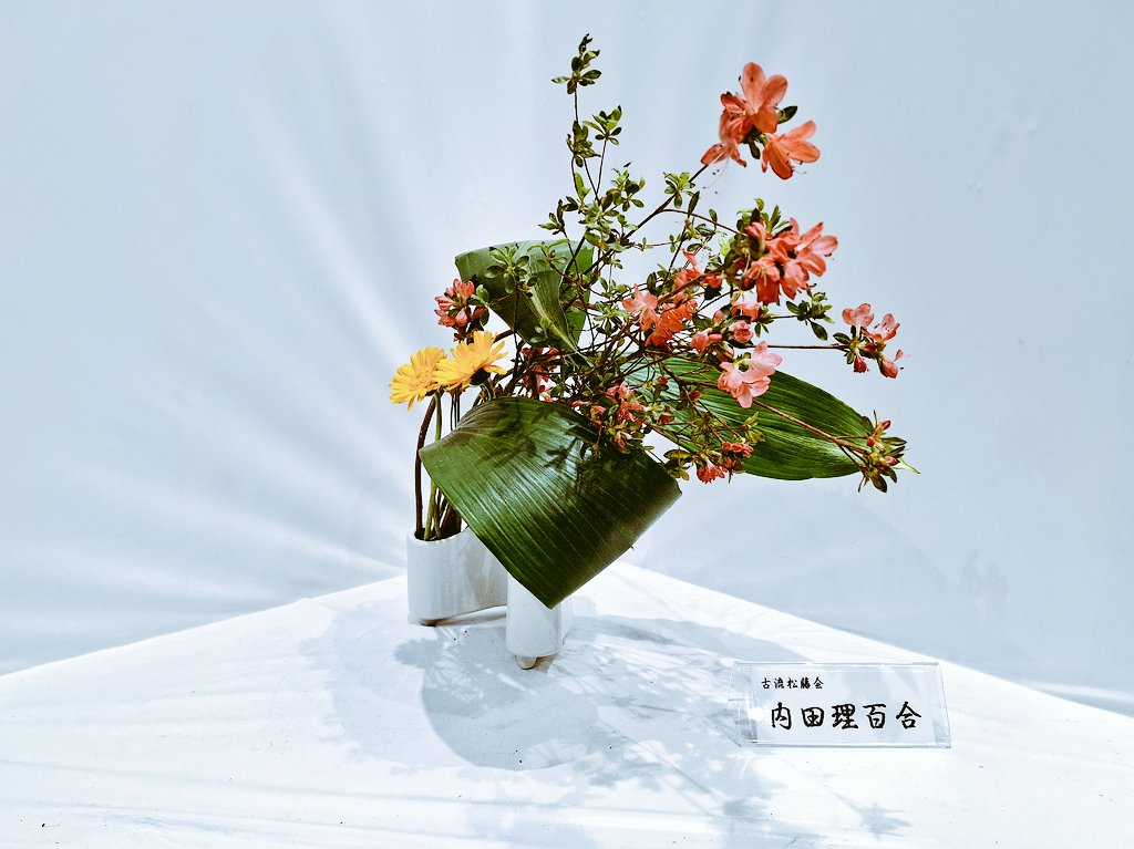 たかはし tweet media