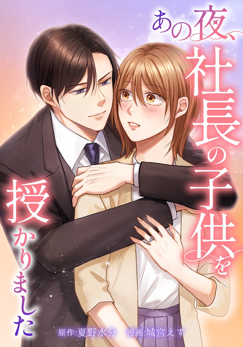 モデルプレス tweet media