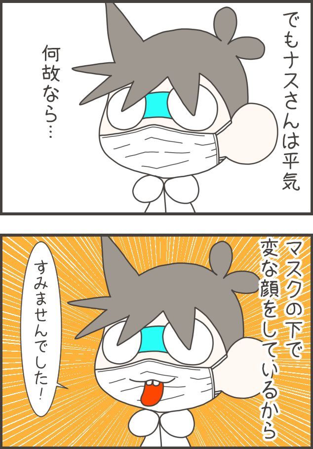 看護roo!公式(かんごるー) tweet media