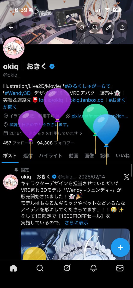 okiq｜おきく tweet media