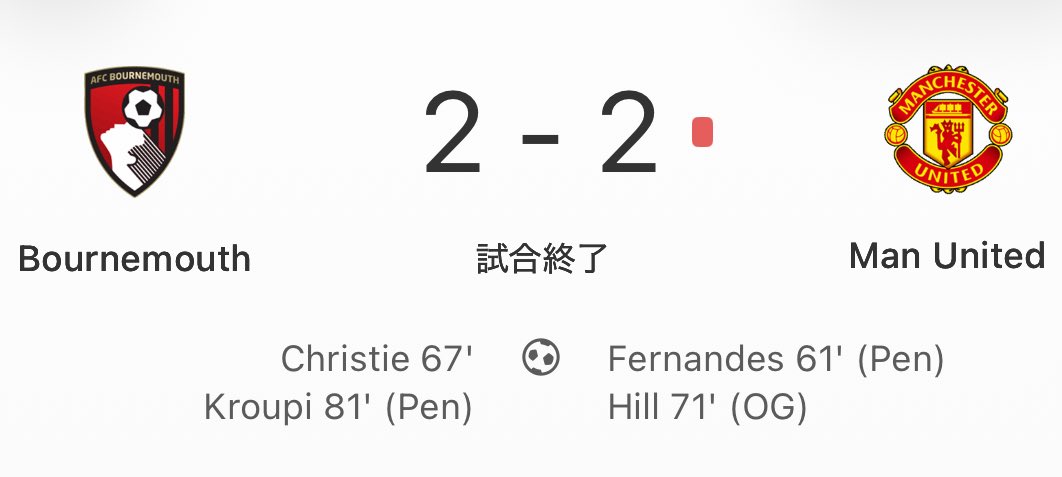 リーダス tweet media