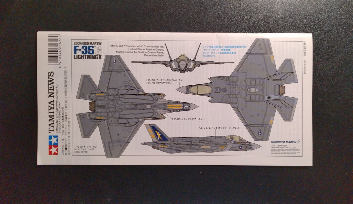 たむさん tweet media