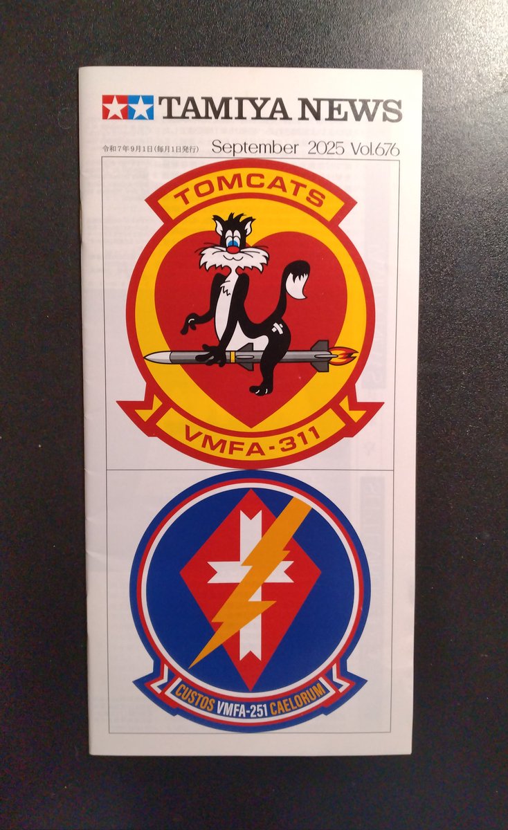 たむさん tweet media