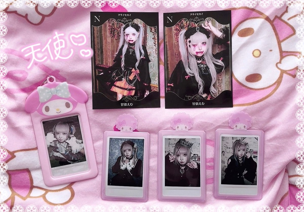 ♡あみあ tweet media