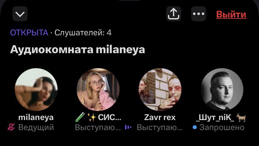 _Шут_niK_ 🐐 tweet media