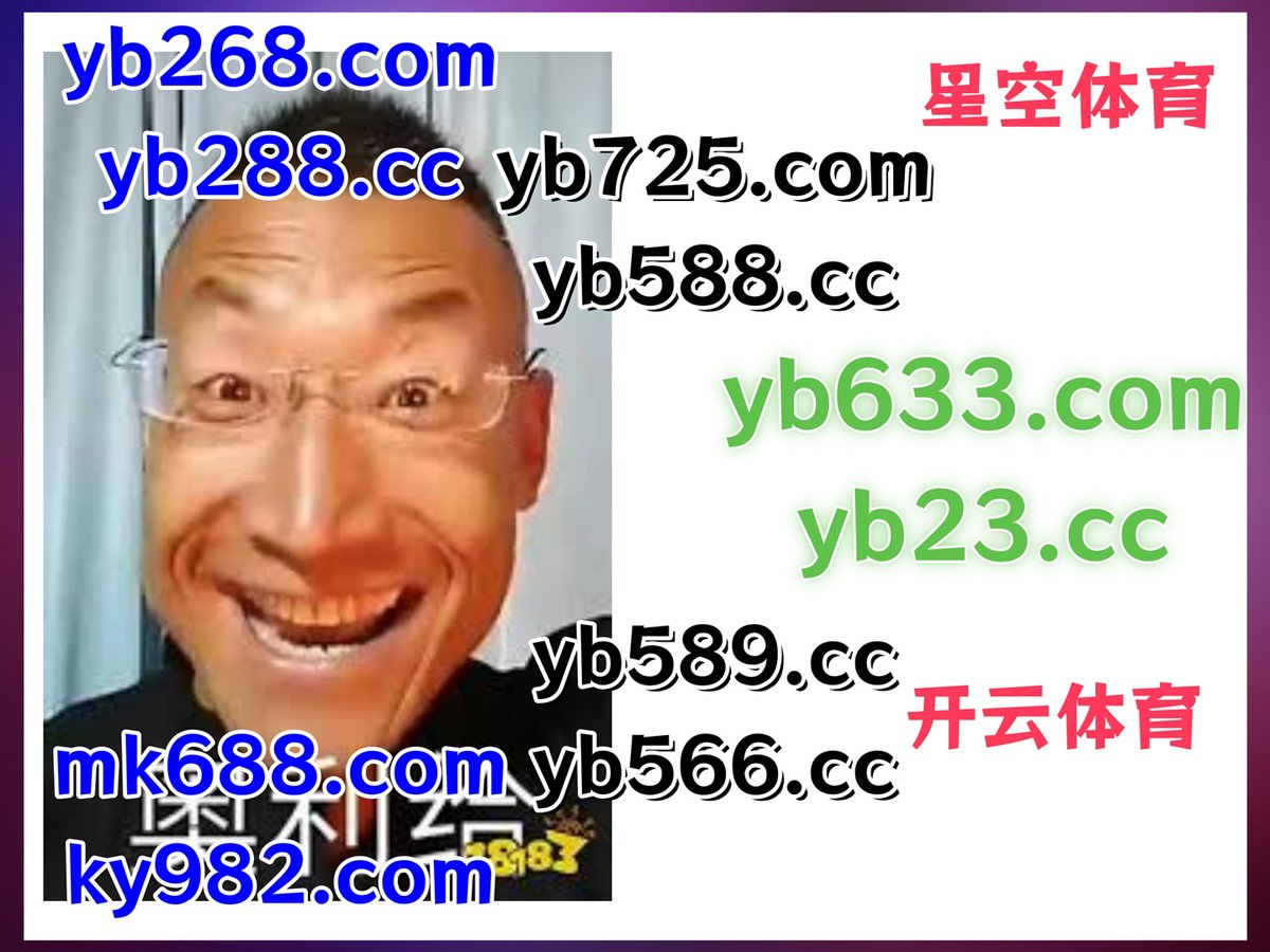 现在是早上6点5分
️🅰🪷💼️ 
乐鱼体育 ⚱ 开云体育 
开云体育 
云顶棋牌 🌗 AOAapp 
MK体育