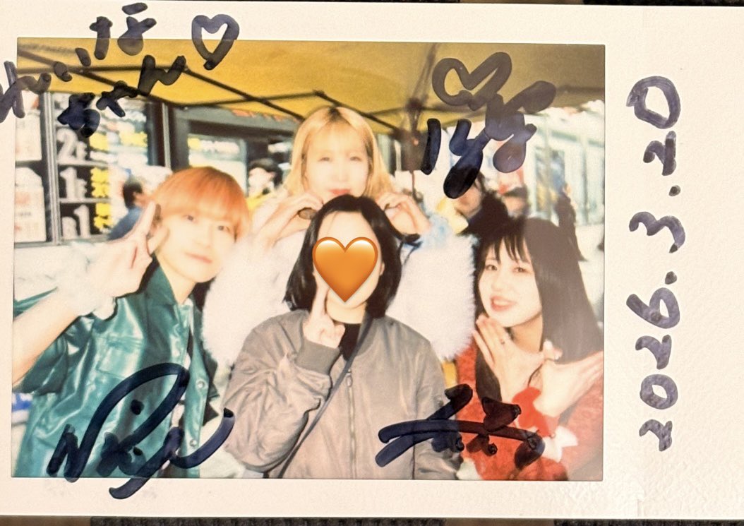 peace（ れいな ）🧡 tweet media