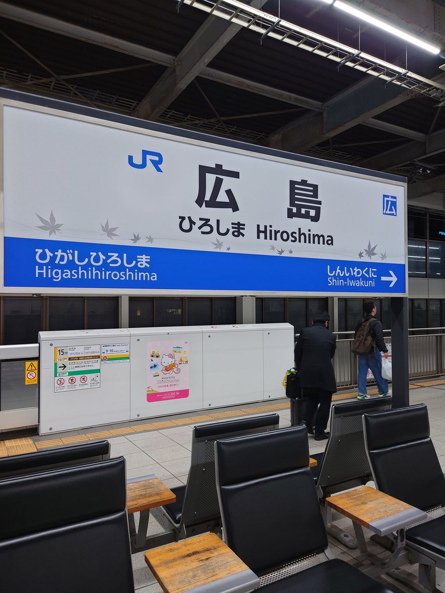 有森博Hiroshi ARIMORI tweet media