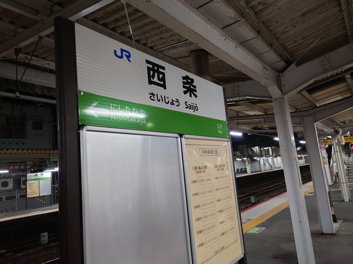 有森博Hiroshi ARIMORI tweet media