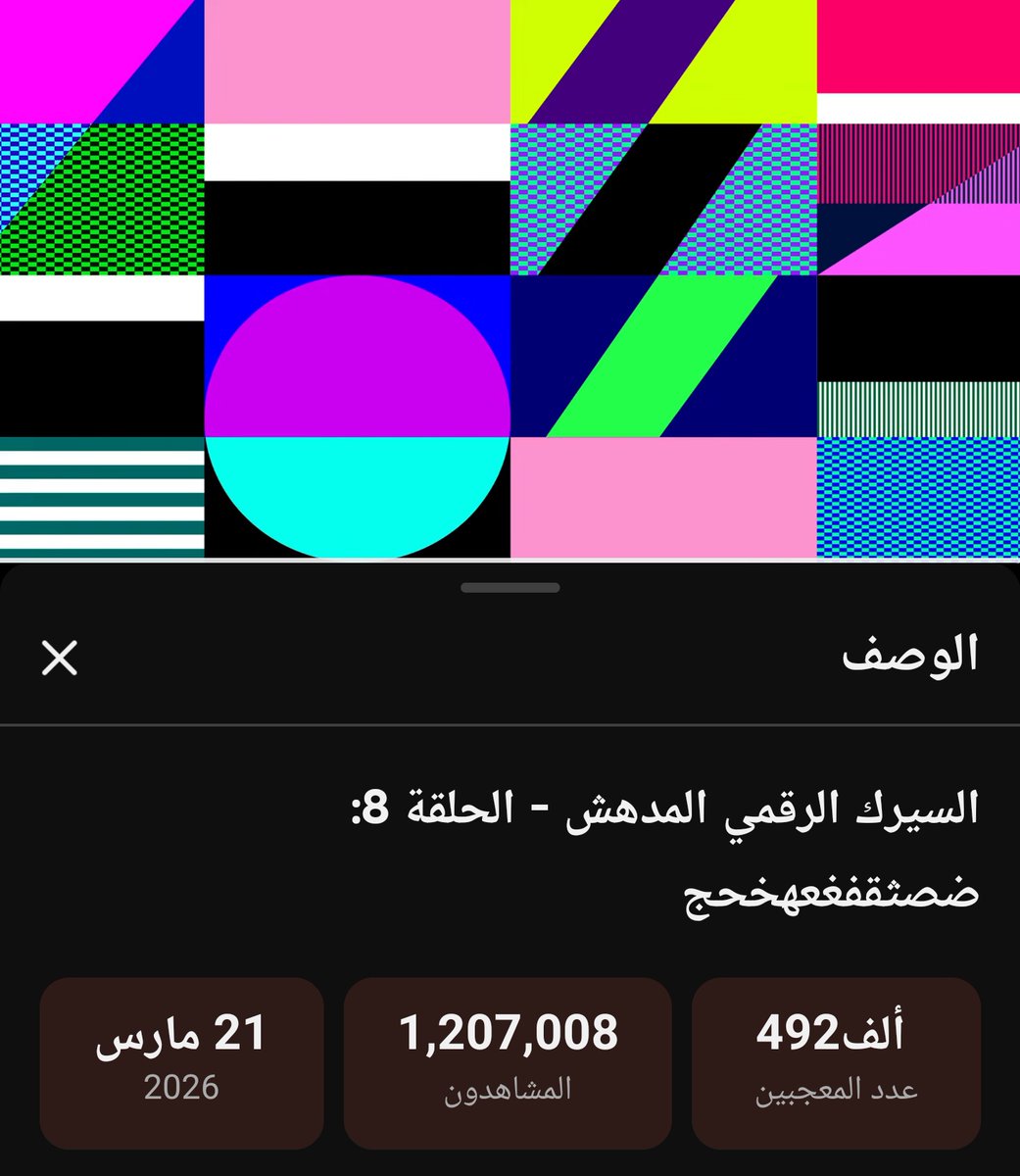 🇵🇸❤🇵🇸khaled tweet media