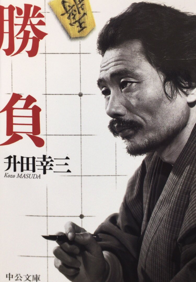 本ノ猪 tweet media