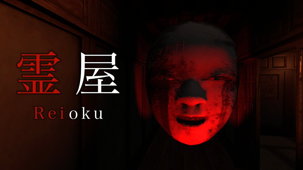 Yajin ✿ 個人ゲームクリエイター tweet media