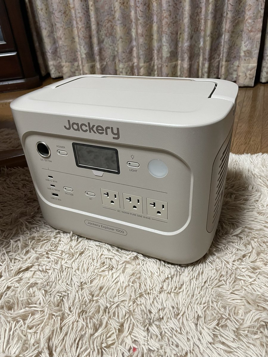 yamamto kazu tweet media