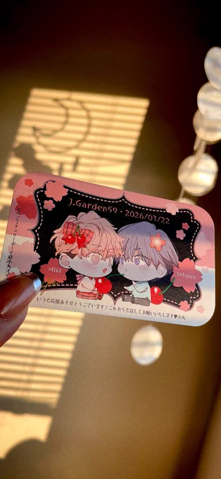 明日のJ庭いつもお手紙やお差し入れくださる方にささやかですがお礼アイテムを作りました 薄いコースターみたいな質感のミニカード可愛くできたー!