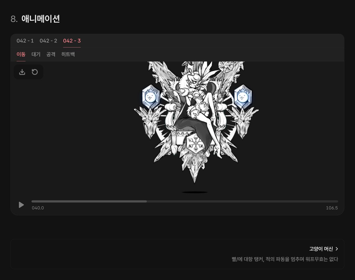 Hyriph tweet media